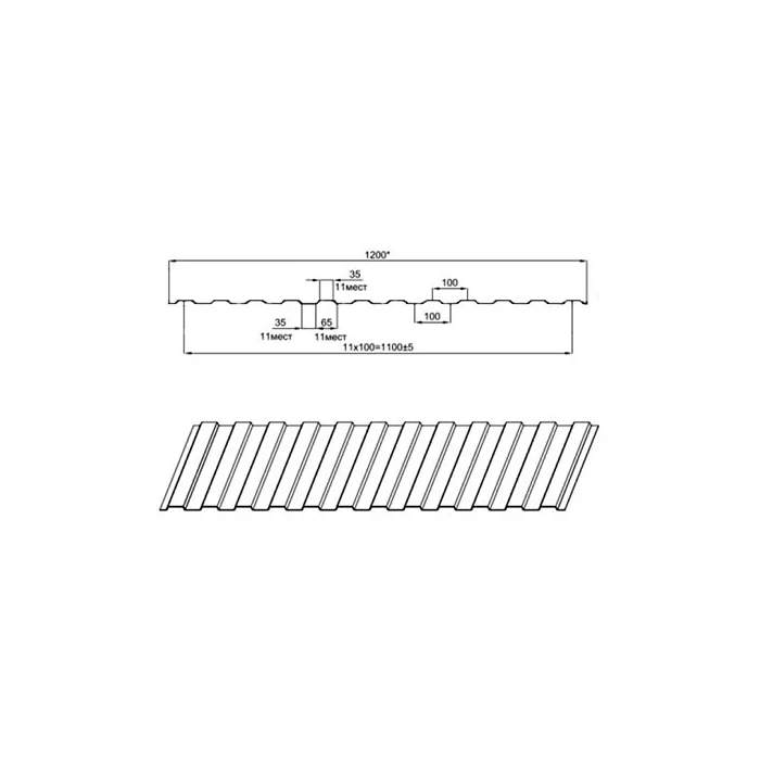 Профнастил МП10ПГ 0.5 Norman RAL 8004